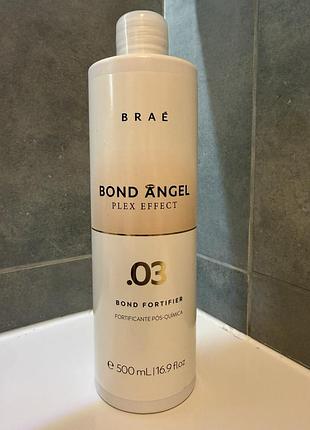 Brae bond angel plex effect 03 bond fortifier – маска відновлююча для зміцнення зв’язків розлив