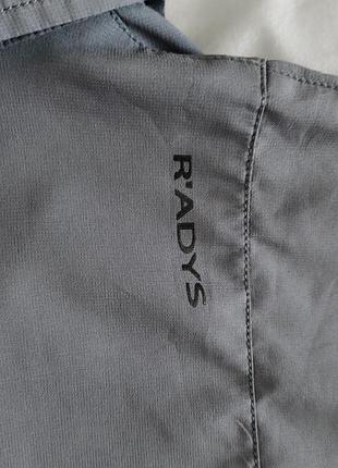 Трекінгова сорочка r'adys 8