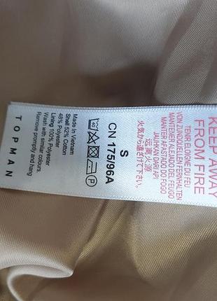 Куртка бомбер topman 5