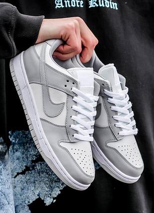 Кроссовки мужские nike sb dunk grey white