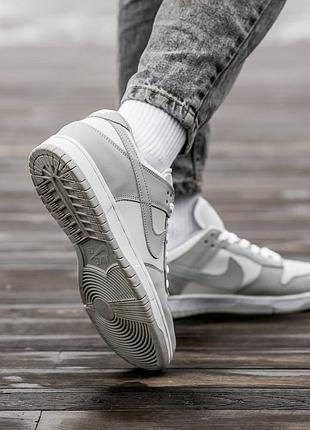 Кроссовки мужские nike sb dunk grey white 8