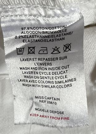 Біла джинсова куртка miss captain (38 / m) 7