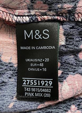 Блузка жіноча m&s 20 , віскоза 7