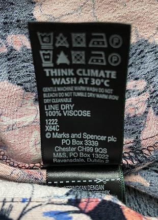 Блузка жіноча m&s 20 , віскоза 8