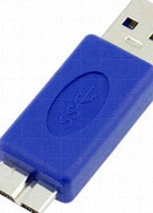 Адаптер usb 3.0 micro-b на usb 3.0 a, роз'єм «тато»