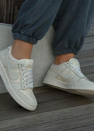 Кроссовки женские nike sb dunk low ‘lace pack - regal beige’