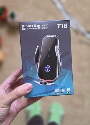 Автомобільний тримач телефону smart sensor t18 з бездротовою зарядкою