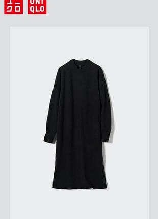 Сукня souffle yarn uniqlo