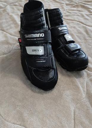 Shimano sh-mw80 высококачественные ботинки для горного велосипеда (mtb), специально разработанные для катания в холодную, мокрую и грязную погоду. 42