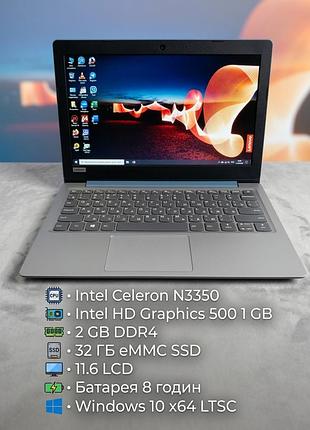 11.6"батарея 8 годин,celeronn3350,2gbddr4,32 gb ssd,intel hd graphics 500 ноутбук lenovo ideapad 120s-11iap