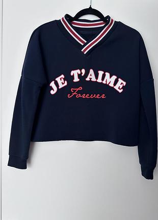 Світшот жіночий теплий з написом je t'aime forever
