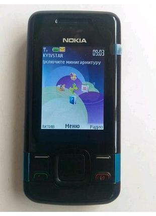 Мобільний телефон nokia 7100s