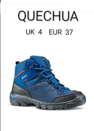 Підліткові  водонепроникні мембрані  черевики бренду quechua  uk 4  eur 37