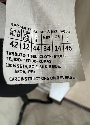 Блуза з шовку weekend max mara 6