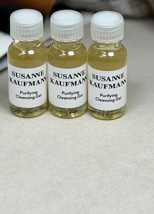 Susanne kaufmann purifying cleansing gel очищувальний гель для вмивання, мініатюра 15 мл, оригінал