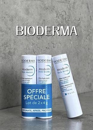 Биодерма ультра-зволожуючий олівець-стік для губ bioderma atoderm