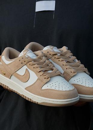 Кроссовки женские nike sb dunk low sail beige