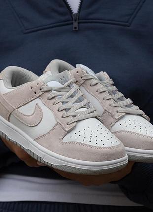 Кросівки жіночі nike sb dunk low grey suede
