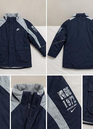 Куртка мужская nike vintage y2k синяя с серым