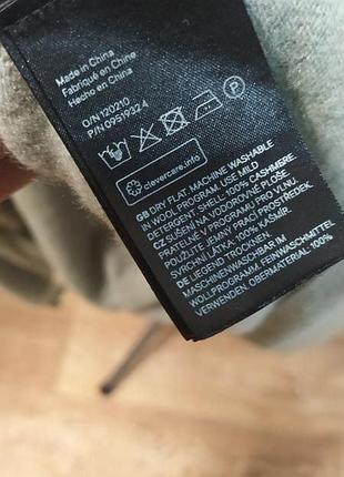 Свитер  кашемир h&m 3
