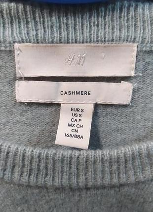 Свитер  кашемир h&m 2
