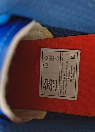 Nike 42 залки 3