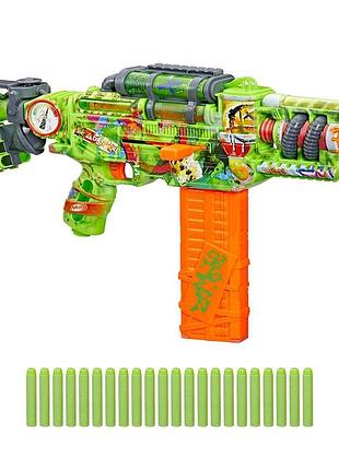 Бластер nerf zombie corrupter (f8962)