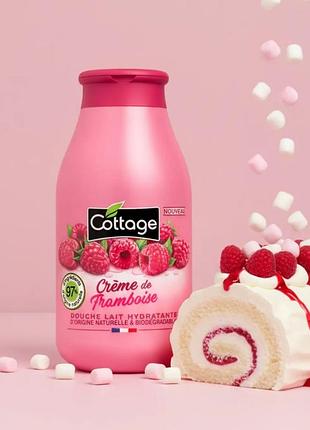 🩷250ml. увлажняющее парфюмированное молочко - гель для душа cottage raspberry cream малина, франция