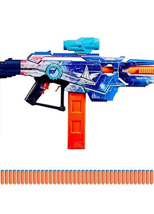 Бластер nerf n series loadout galactic commander (g1580)