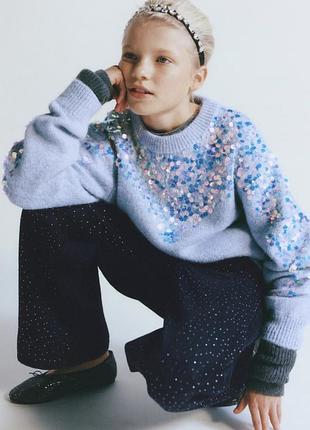 Джемпер подростковый теплый голубого цвета zara
