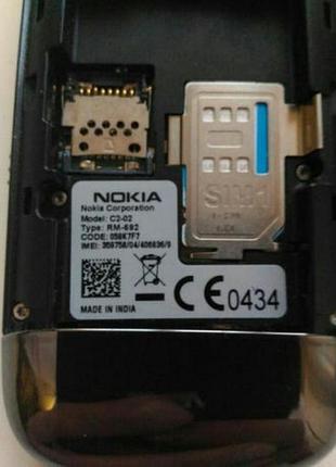 Мобільний телефон nokia c2-02 7