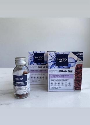 Біологічно активні речовини phyto phytophanere для шкіри, волосся та нігтів