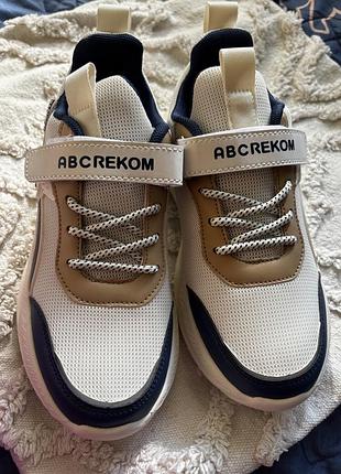 Кросівки для хлопчика abcrekom білі з синім та бежевим, розмір 37, довжина устілки 23,5 см