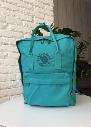 Рюкзак fjallraven kanken бірюзовий