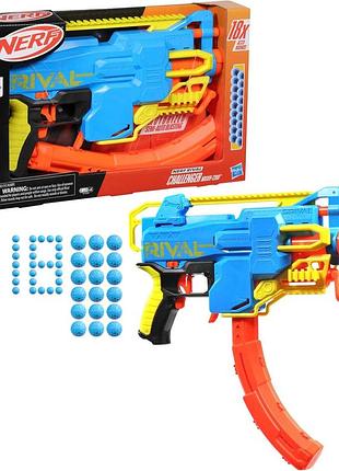 Бластер nerf rival challenger mxxiv-1200