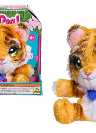 Интерактивная игрушка 28153 "малюк тигр" серии "my mini's little hugs" furreal