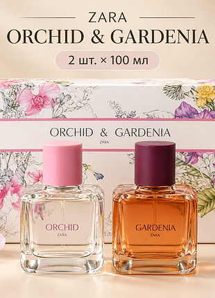 Парфумована вода zara orchid & gardenia, 2 шт. x 100 мл, для жінок