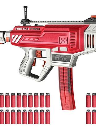 Бластер dart zone max omnia pro gen 2 (6106)