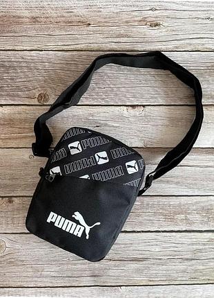 Сумка кошелек борсетка puma маленький детский спорт пума