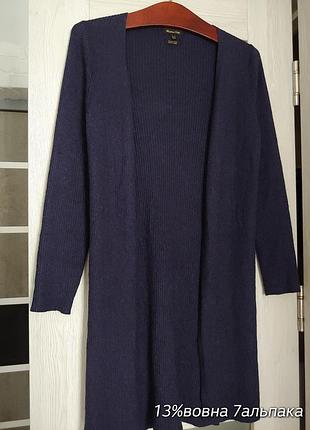 Трикотажный кардиган в рубчик шерсть альпака от massimo dutti