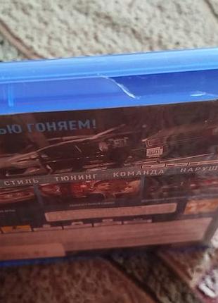 Гра need for speed для sony playstation 4 2