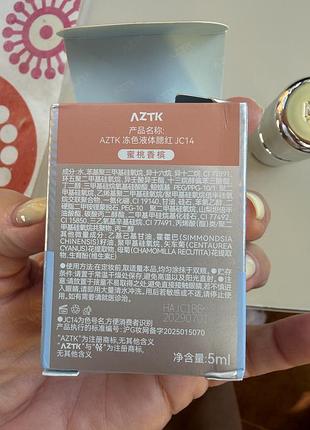 Румяна aztk 7