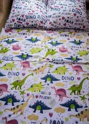 Детский постельный комплект "динозаврики"