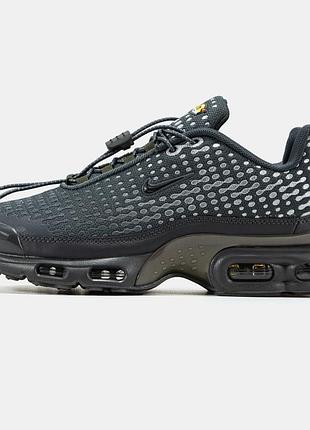 Мужские кроссовки nike air max plus vii dark grey