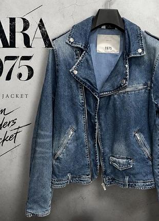 Синя джинсова куртка-косуха на блискавці m zara