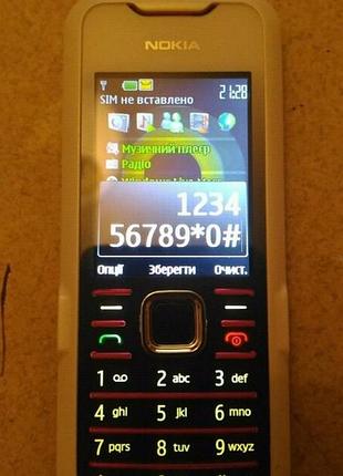 Мобільний телефон nokia 7210