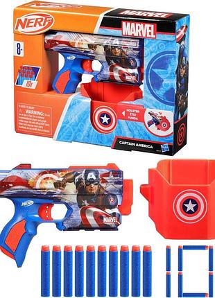 Бластер з кобурою nerf marvel captain america