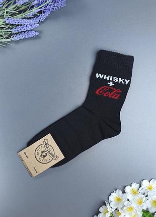 Черные женские высокие носки с надписью «whisky + cola» (р. 36-40), носокофф