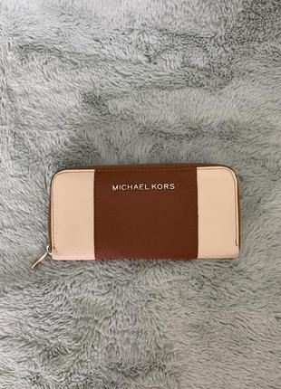 Кошелёк michael kors гаманець