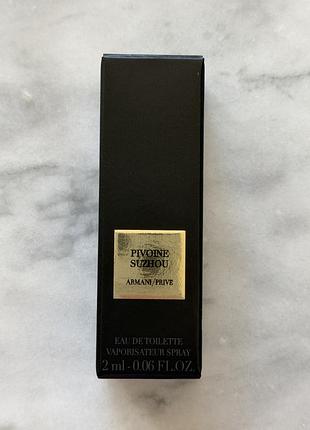 Пробники люкс chanel та ін 10